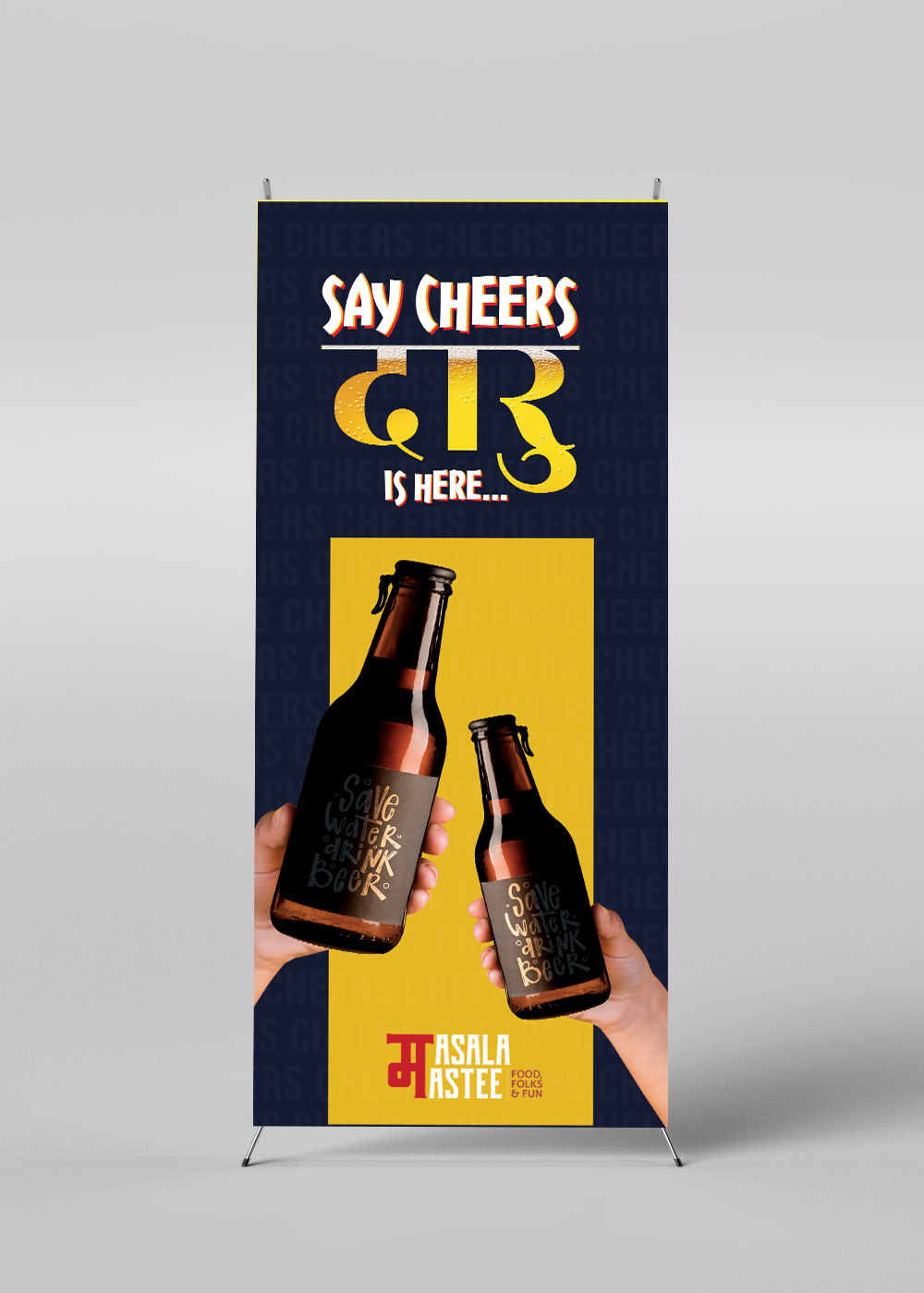 Marketing Collageterals